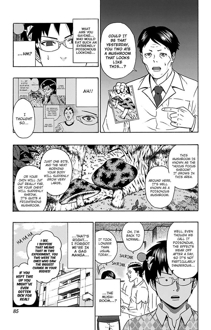 Saiki Kusuo no Sainan Chapter 111 page 16 - Chapter 111 : In the Midst of PSIummer Vacation! Clinical Trial Part Time Job P...