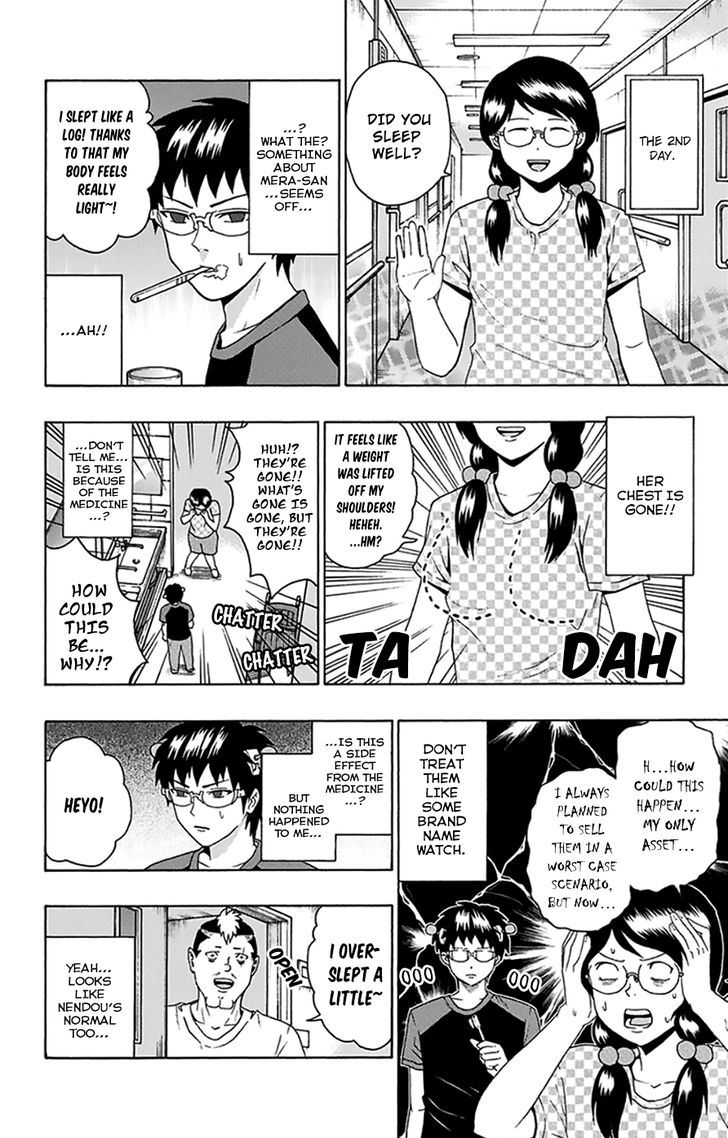 Saiki Kusuo no Sainan Chapter 111 page 9 - Chapter 111 : In the Midst of PSIummer Vacation! Clinical Trial Part Time Job P...