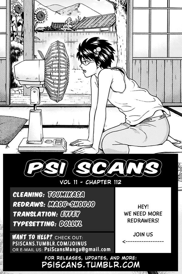 Saiki Kusuo no Sainan Chapter 112 page 1 - Chapter 112 : In the Midst of PSIummer Vacation! Motorcycle Training Course Par...