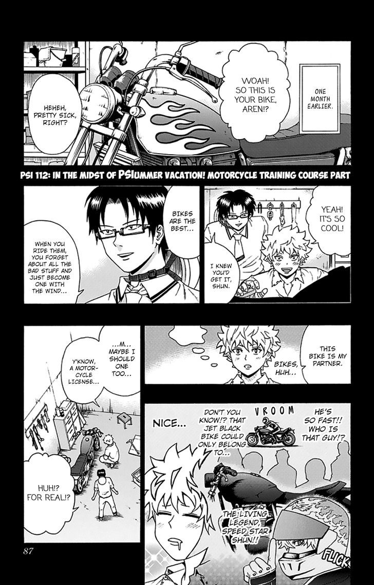 Saiki Kusuo no Sainan Chapter 112 page 2 - Chapter 112 : In the Midst of PSIummer Vacation! Motorcycle Training Course Par...