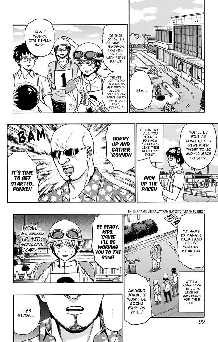 Saiki Kusuo no Sainan Chapter 112 page 5 - Chapter 112 : In the Midst of PSIummer Vacation! Motorcycle Training Course Par...