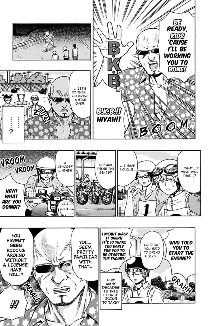 Saiki Kusuo no Sainan Chapter 112 page 6 - Chapter 112 : In the Midst of PSIummer Vacation! Motorcycle Training Course Par...