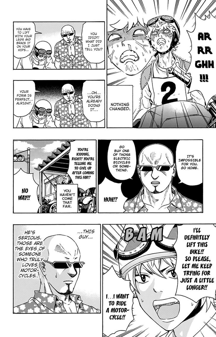 Saiki Kusuo no Sainan Chapter 112 page 9 - Chapter 112 : In the Midst of PSIummer Vacation! Motorcycle Training Course Par...