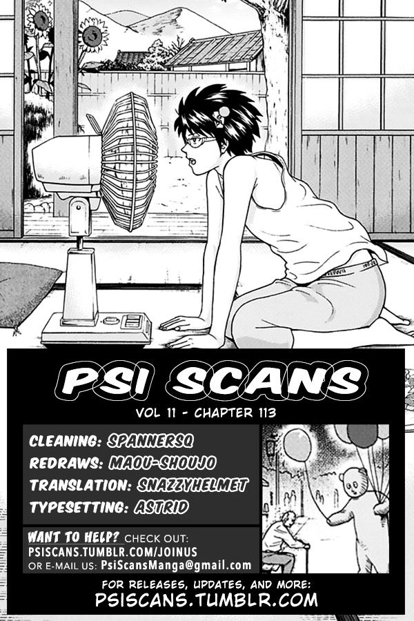 Saiki Kusuo no Sainan Chapter 113 page 1 - Chapter 113 : In the Midst of PSIummer Vacation! Teruhashi's Date Part