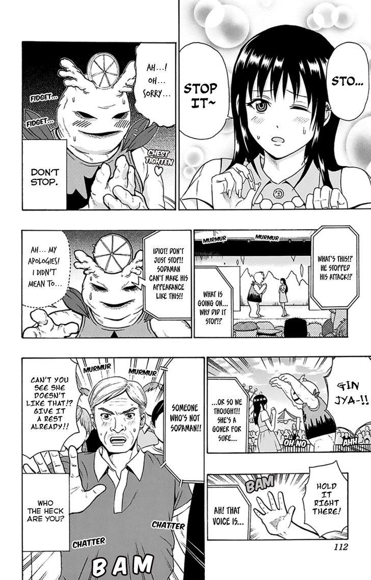 Saiki Kusuo no Sainan Chapter 113 page 11 - Chapter 113 : In the Midst of PSIummer Vacation! Teruhashi's Date Part