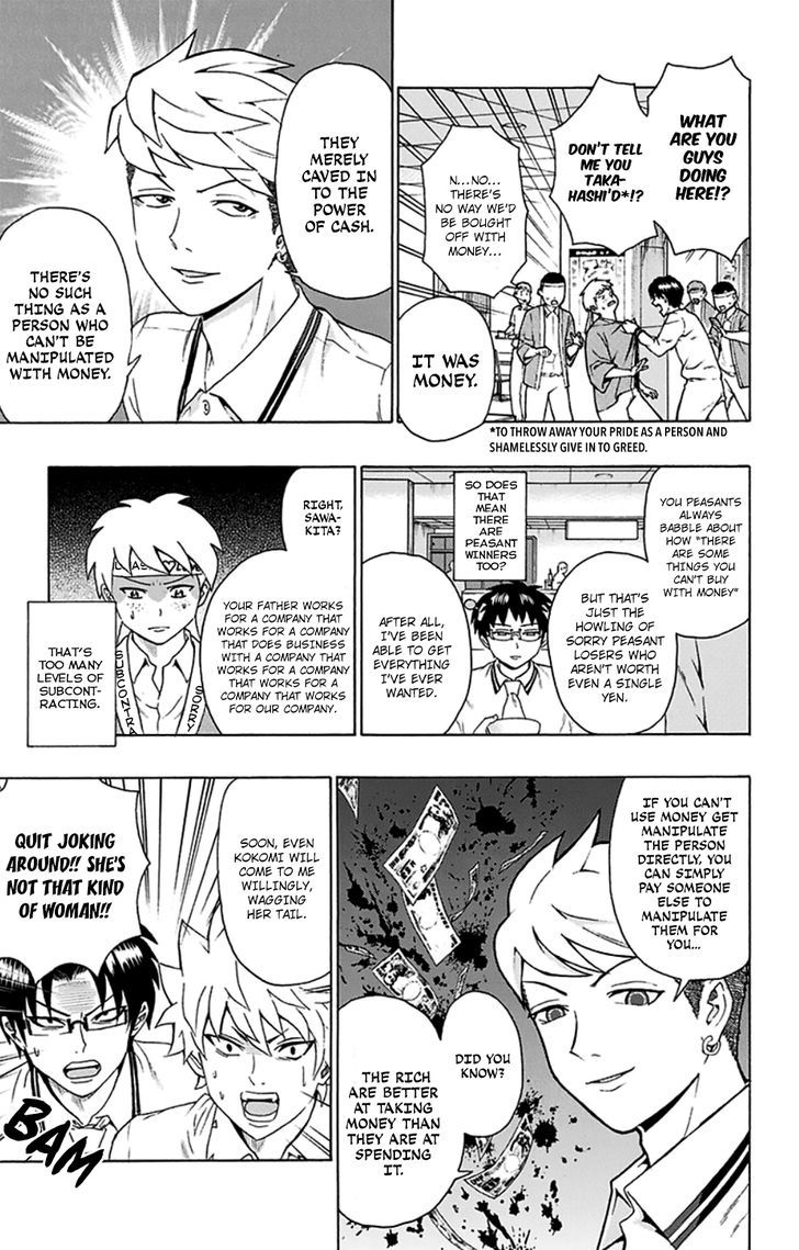 Saiki Kusuo no Sainan Chapter 114 page 12 - Chapter 114 : The Famous Rich Son of a BuPSIness Conglomerate Appears!