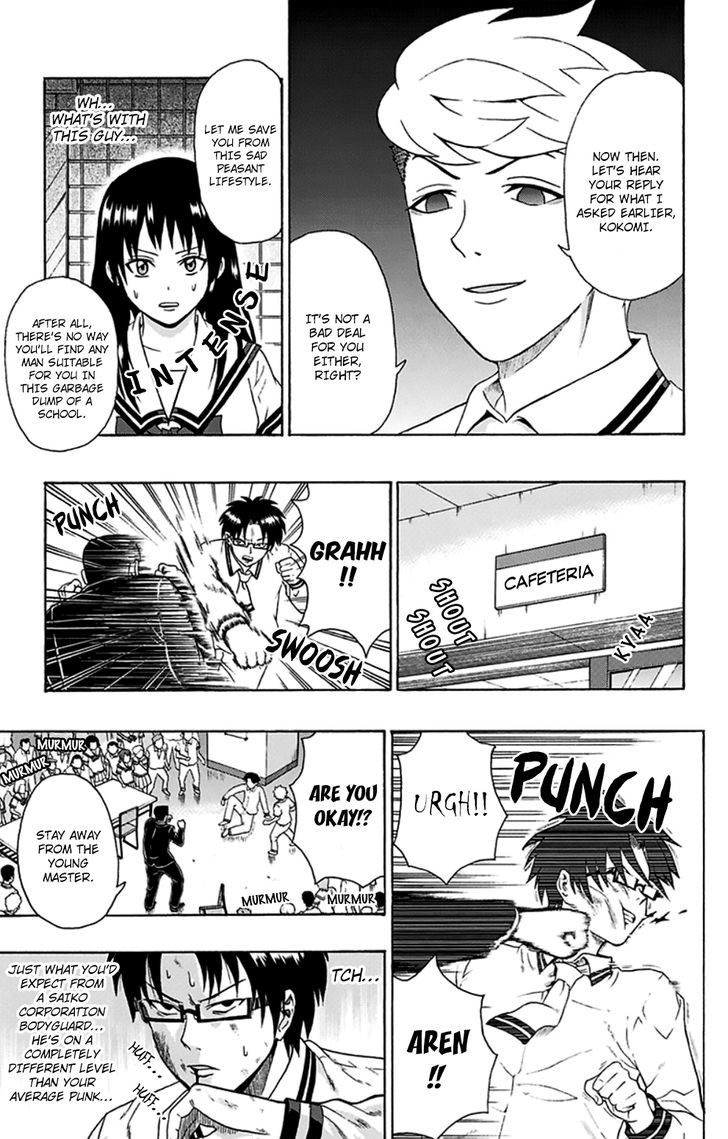 Saiki Kusuo no Sainan Chapter 114 page 14 - Chapter 114 : The Famous Rich Son of a BuPSIness Conglomerate Appears!
