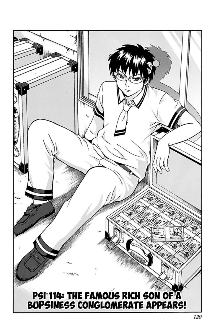 Saiki Kusuo no Sainan Chapter 114 page 3 - Chapter 114 : The Famous Rich Son of a BuPSIness Conglomerate Appears!