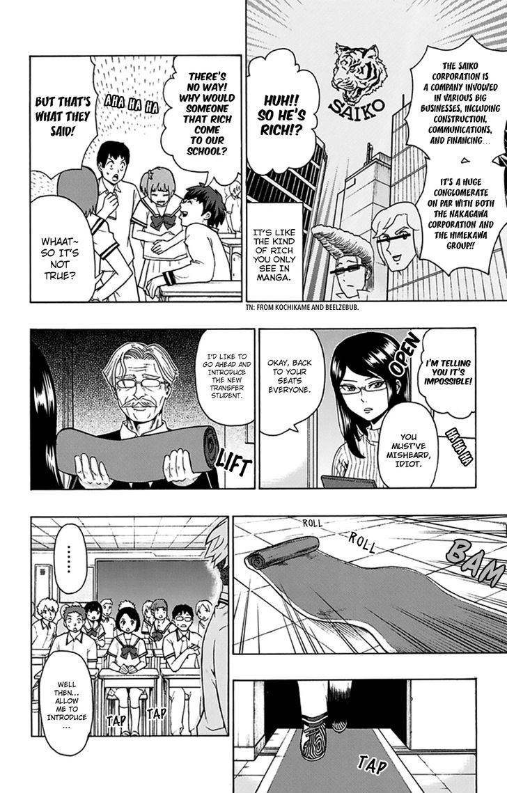 Saiki Kusuo no Sainan Chapter 114 page 5 - Chapter 114 : The Famous Rich Son of a BuPSIness Conglomerate Appears!