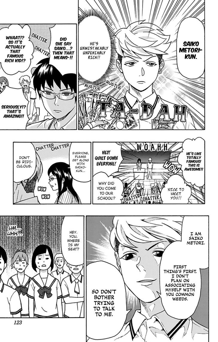 Saiki Kusuo no Sainan Chapter 114 page 6 - Chapter 114 : The Famous Rich Son of a BuPSIness Conglomerate Appears!