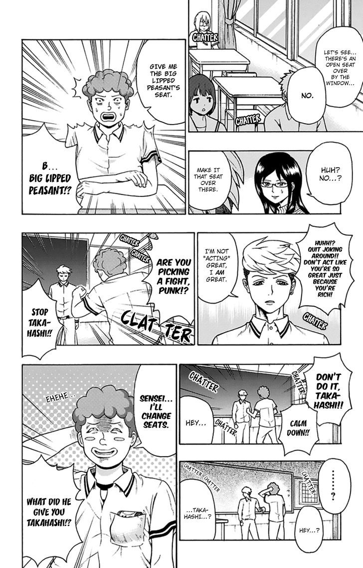 Saiki Kusuo no Sainan Chapter 114 page 7 - Chapter 114 : The Famous Rich Son of a BuPSIness Conglomerate Appears!
