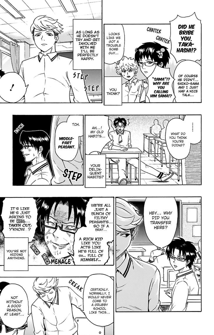Saiki Kusuo no Sainan Chapter 114 page 8 - Chapter 114 : The Famous Rich Son of a BuPSIness Conglomerate Appears!