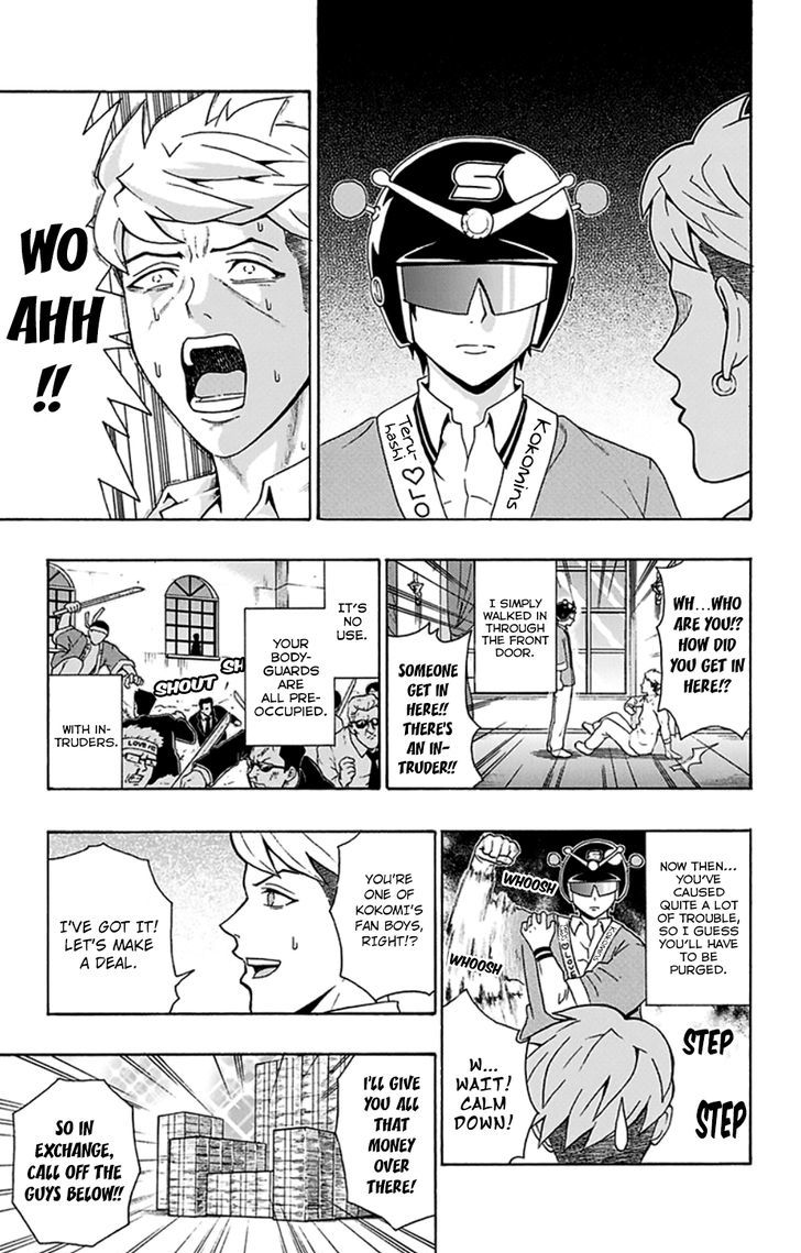 Saiki Kusuo no Sainan Chapter 115 page 14 - Chapter 115 : Surpass the UnsurpasPSIble Strength!
