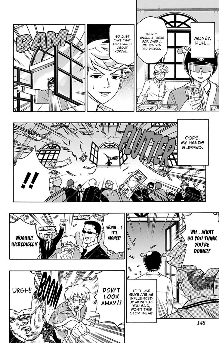 Saiki Kusuo no Sainan Chapter 115 page 15 - Chapter 115 : Surpass the UnsurpasPSIble Strength!