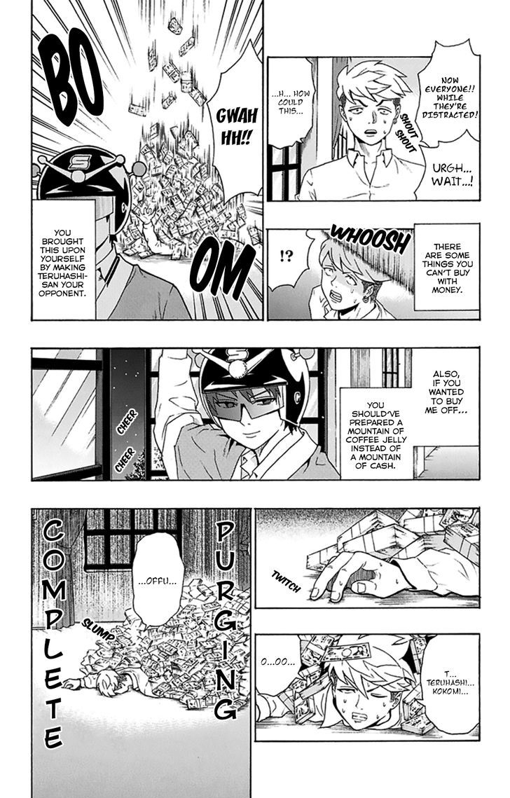Saiki Kusuo no Sainan Chapter 115 page 16 - Chapter 115 : Surpass the UnsurpasPSIble Strength!