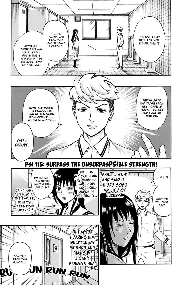 Saiki Kusuo no Sainan Chapter 115 page 2 - Chapter 115 : Surpass the UnsurpasPSIble Strength!