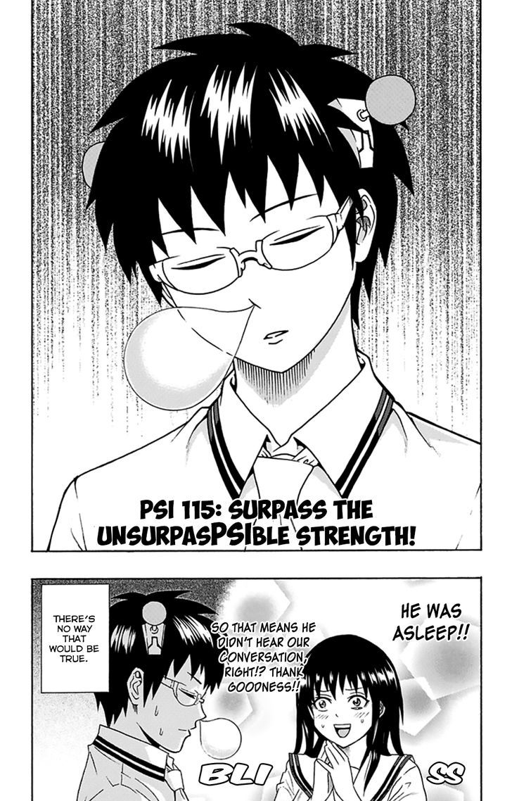 Saiki Kusuo no Sainan Chapter 115 page 4 - Chapter 115 : Surpass the UnsurpasPSIble Strength!
