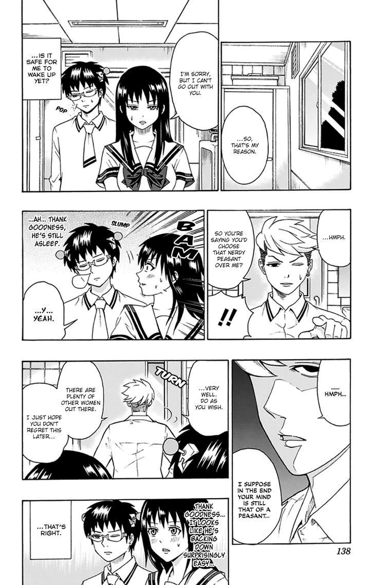 Saiki Kusuo no Sainan Chapter 115 page 5 - Chapter 115 : Surpass the UnsurpasPSIble Strength!