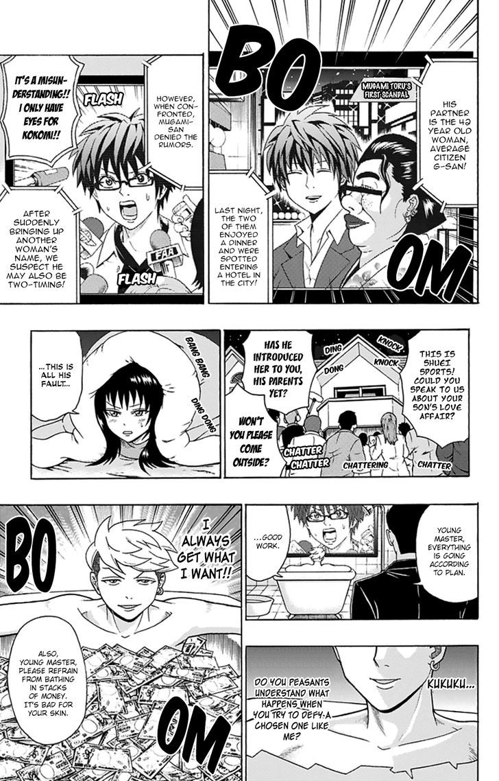 Saiki Kusuo no Sainan Chapter 115 page 8 - Chapter 115 : Surpass the UnsurpasPSIble Strength!