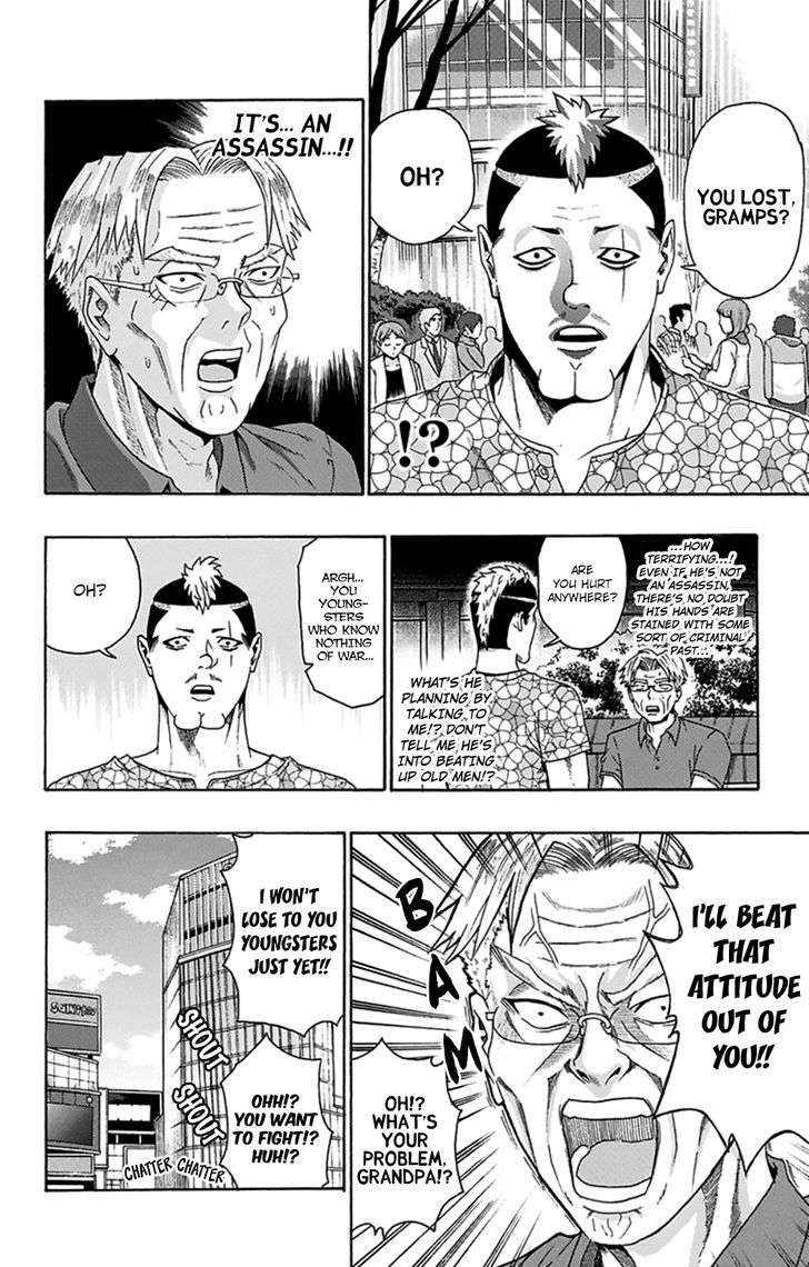 Saiki Kusuo no Sainan Chapter 116 page 10 - Chapter 116 : ReviPSIting! Tsundere Grandpa