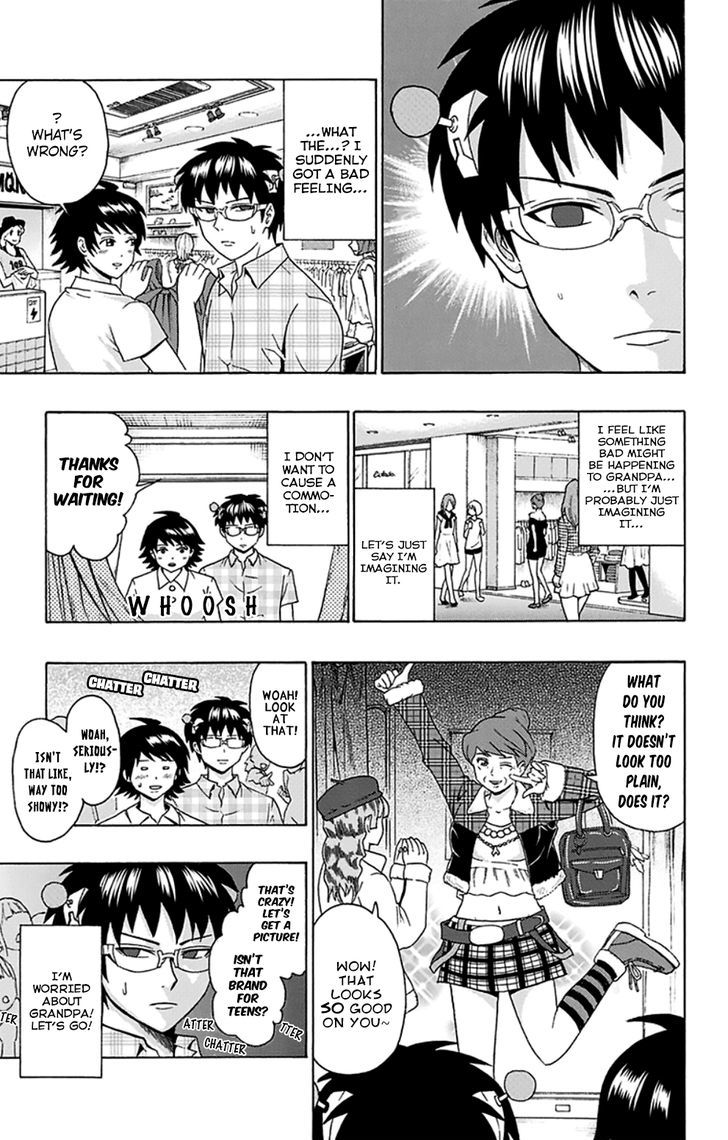 Saiki Kusuo no Sainan Chapter 116 page 11 - Chapter 116 : ReviPSIting! Tsundere Grandpa