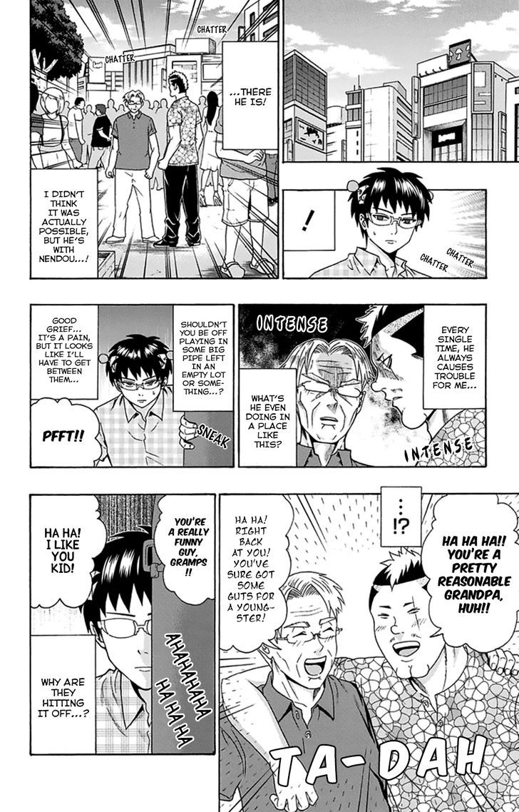 Saiki Kusuo no Sainan Chapter 116 page 12 - Chapter 116 : ReviPSIting! Tsundere Grandpa