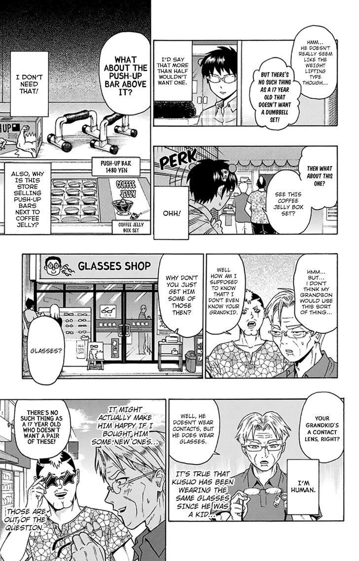 Saiki Kusuo no Sainan Chapter 116 page 15 - Chapter 116 : ReviPSIting! Tsundere Grandpa