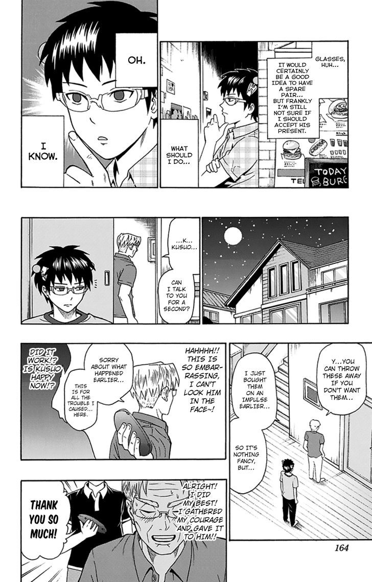 Saiki Kusuo no Sainan Chapter 116 page 16 - Chapter 116 : ReviPSIting! Tsundere Grandpa