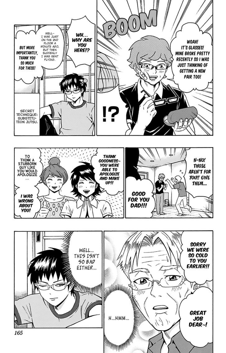 Saiki Kusuo no Sainan Chapter 116 page 17 - Chapter 116 : ReviPSIting! Tsundere Grandpa