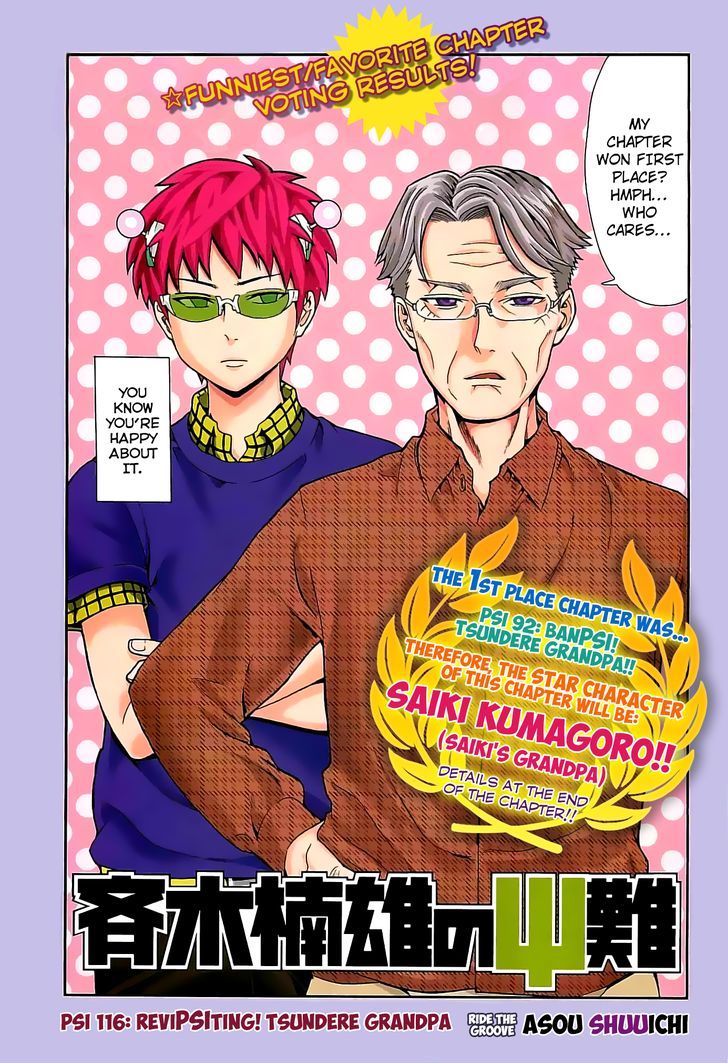 Saiki Kusuo no Sainan Chapter 116 page 2 - Chapter 116 : ReviPSIting! Tsundere Grandpa