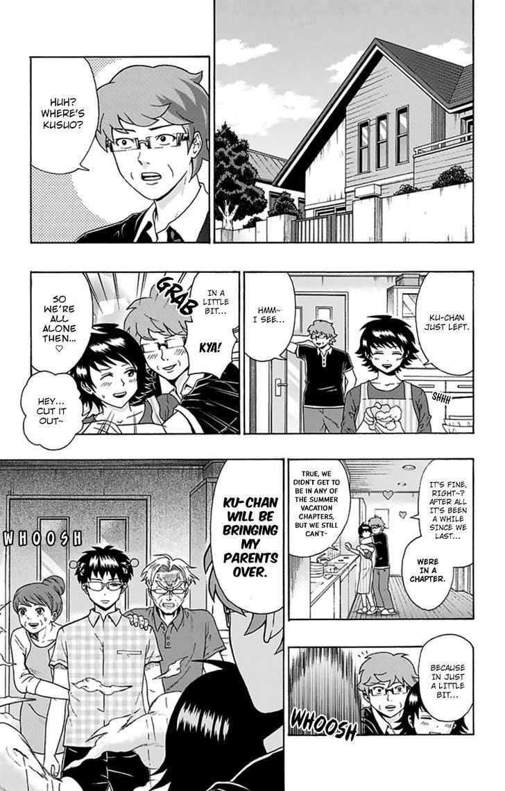 Saiki Kusuo no Sainan Chapter 116 page 3 - Chapter 116 : ReviPSIting! Tsundere Grandpa