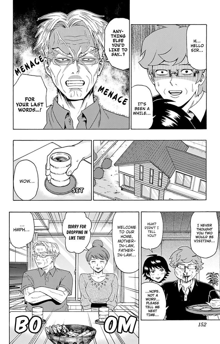 Saiki Kusuo no Sainan Chapter 116 page 4 - Chapter 116 : ReviPSIting! Tsundere Grandpa