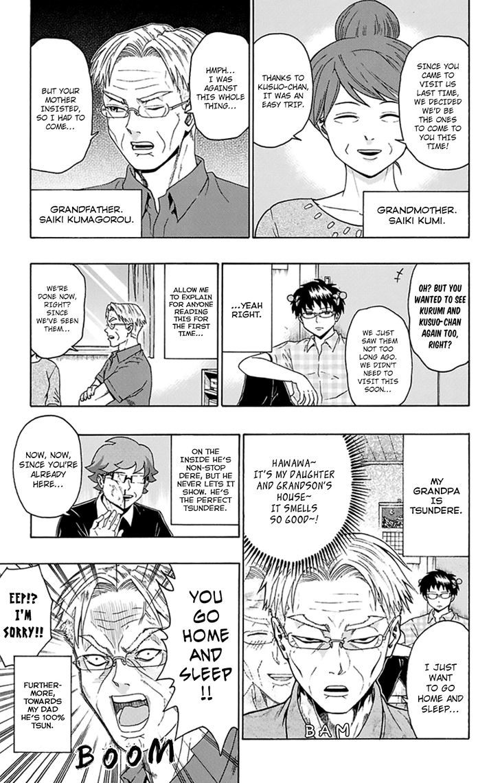 Saiki Kusuo no Sainan Chapter 116 page 5 - Chapter 116 : ReviPSIting! Tsundere Grandpa