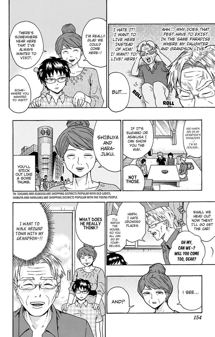 Saiki Kusuo no Sainan Chapter 116 page 6 - Chapter 116 : ReviPSIting! Tsundere Grandpa