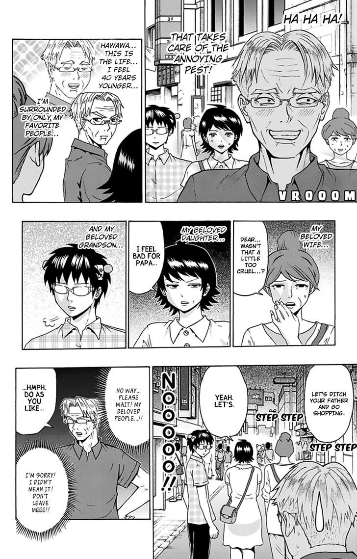 Saiki Kusuo no Sainan Chapter 116 page 8 - Chapter 116 : ReviPSIting! Tsundere Grandpa