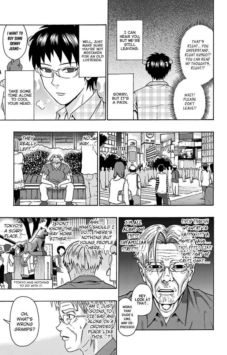 Saiki Kusuo no Sainan Chapter 116 page 9 - Chapter 116 : ReviPSIting! Tsundere Grandpa