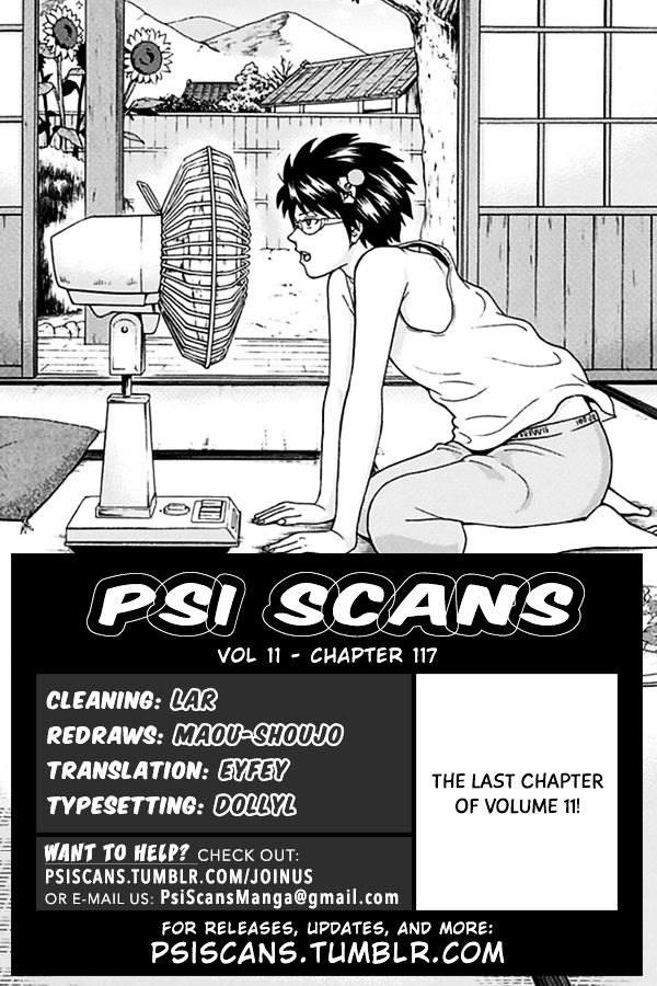 Saiki Kusuo no Sainan Chapter 117 page 1 - Chapter 117 : Talent PSIprouts!? The Melancholy of a Famous Magician