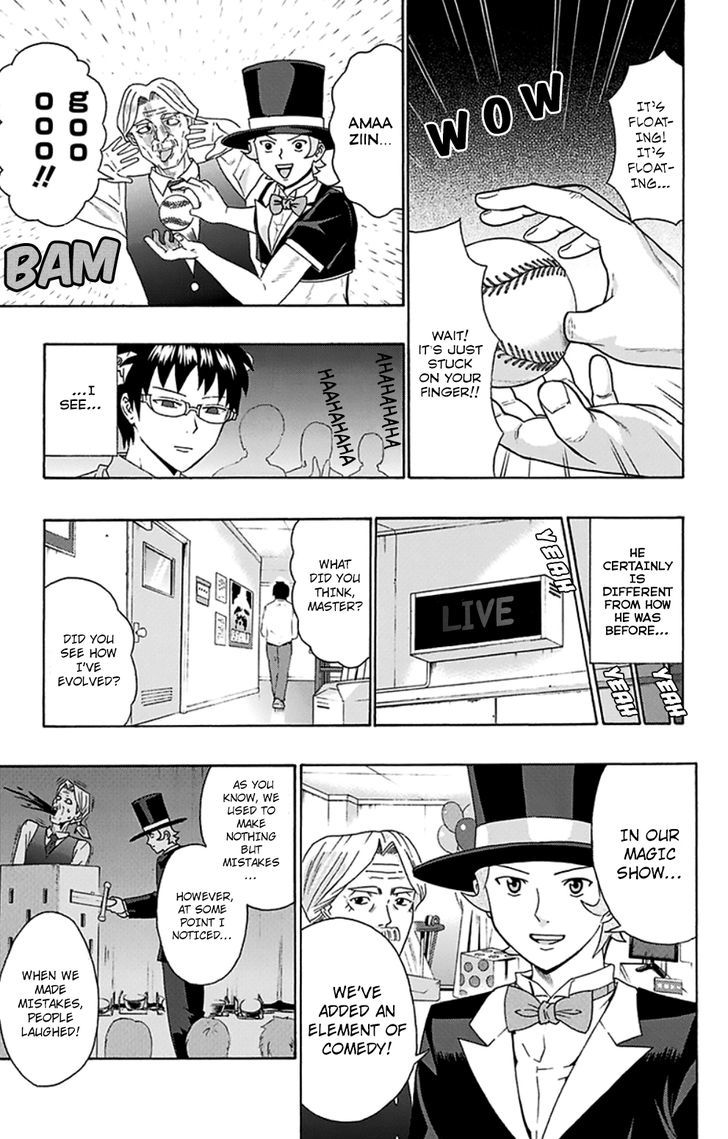 Saiki Kusuo no Sainan Chapter 117 page 12 - Chapter 117 : Talent PSIprouts!? The Melancholy of a Famous Magician