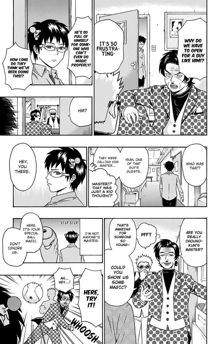 Saiki Kusuo no Sainan Chapter 117 page 14 - Chapter 117 : Talent PSIprouts!? The Melancholy of a Famous Magician