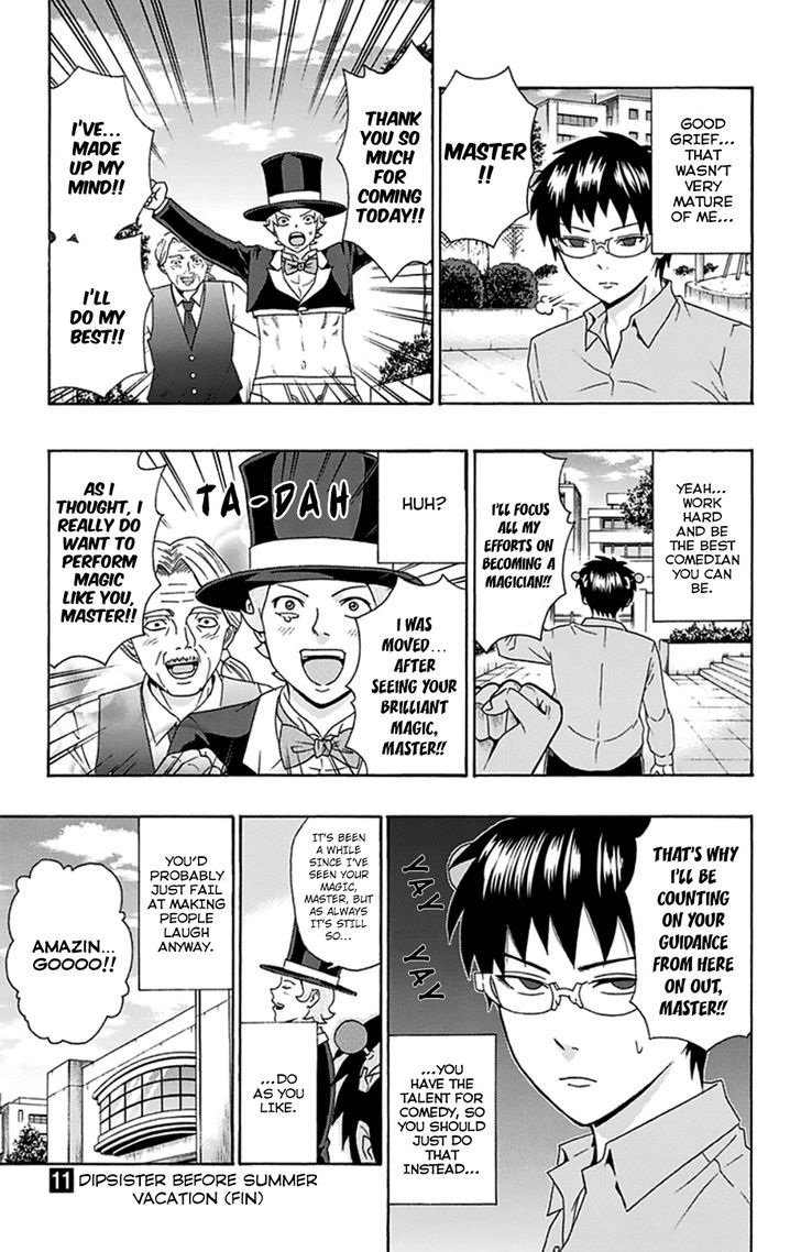 Saiki Kusuo no Sainan Chapter 117 page 16 - Chapter 117 : Talent PSIprouts!? The Melancholy of a Famous Magician