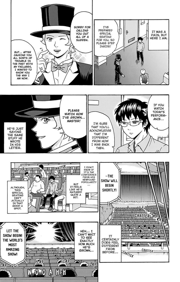 Saiki Kusuo no Sainan Chapter 117 page 8 - Chapter 117 : Talent PSIprouts!? The Melancholy of a Famous Magician