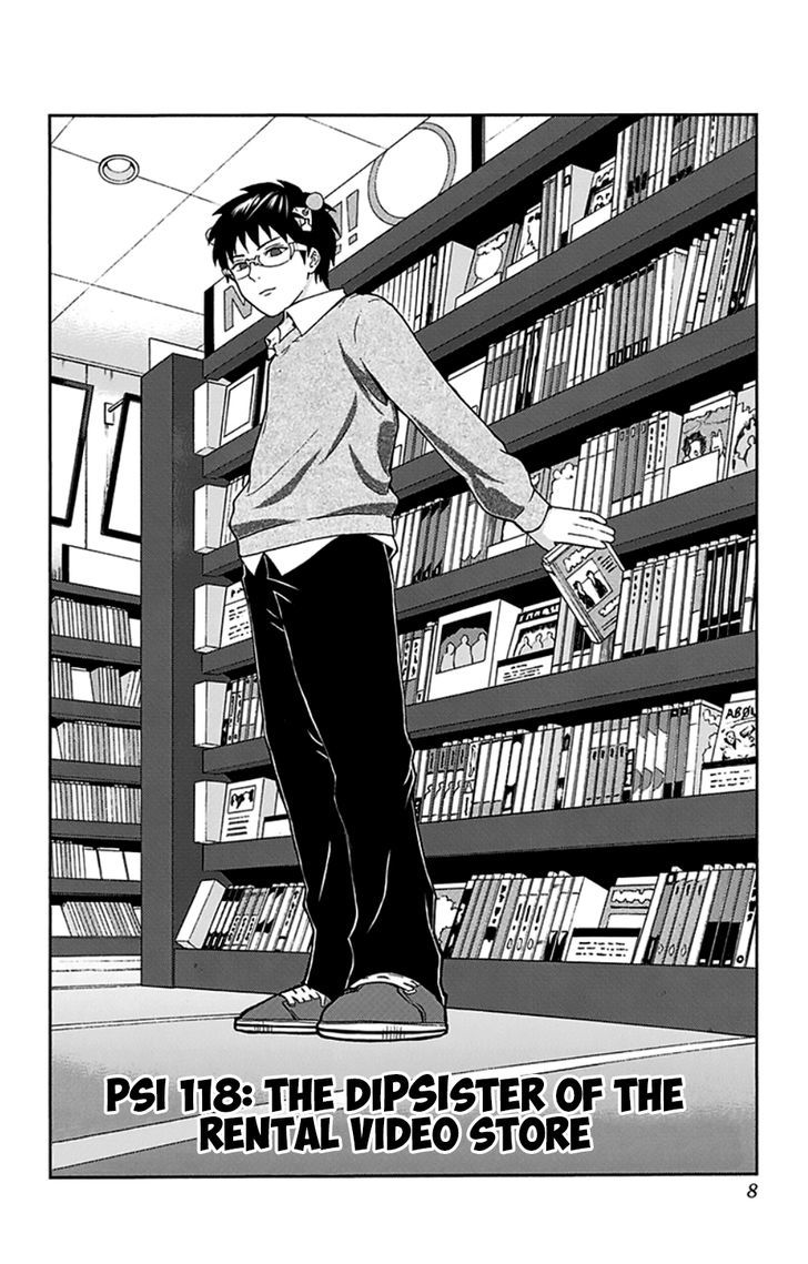 Saiki Kusuo no Sainan Chapter 118 page 10 - Chapter 118 : The DiPSIster of the Rental Video Store