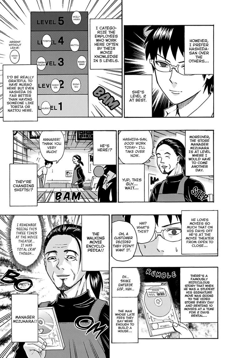Saiki Kusuo no Sainan Chapter 118 page 15 - Chapter 118 : The DiPSIster of the Rental Video Store