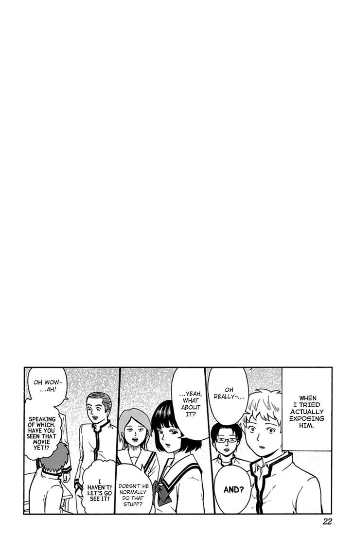 Saiki Kusuo no Sainan Chapter 118 page 24 - Chapter 118 : The DiPSIster of the Rental Video Store