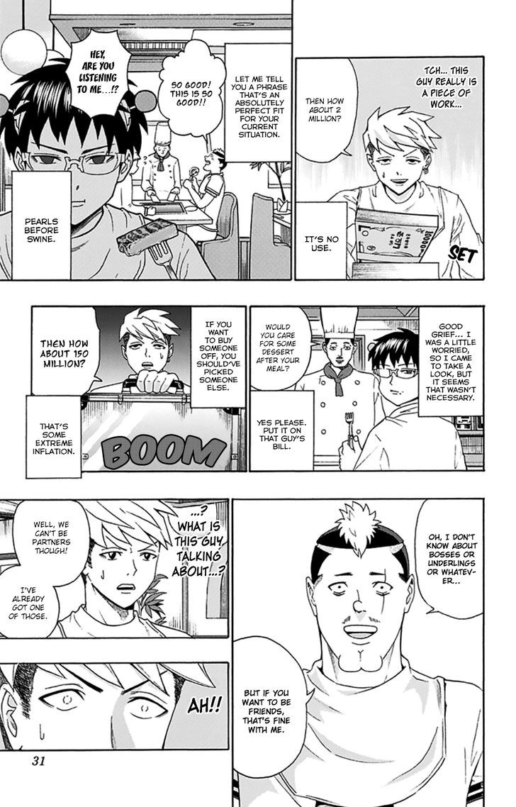 Saiki Kusuo no Sainan Chapter 119 page 10 - Chapter 119 : The Ultimate PSInancial Strength of the Saiko Clan