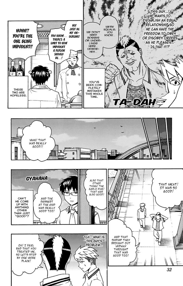 Saiki Kusuo no Sainan Chapter 119 page 11 - Chapter 119 : The Ultimate PSInancial Strength of the Saiko Clan