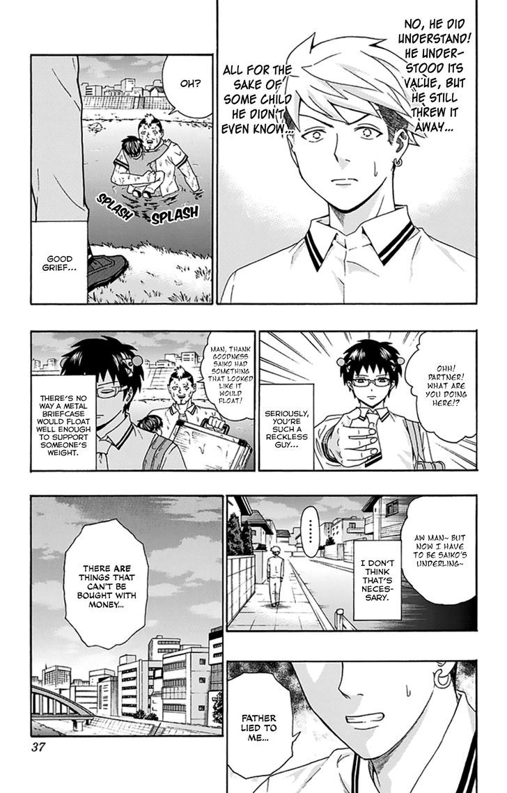 Saiki Kusuo no Sainan Chapter 119 page 16 - Chapter 119 : The Ultimate PSInancial Strength of the Saiko Clan