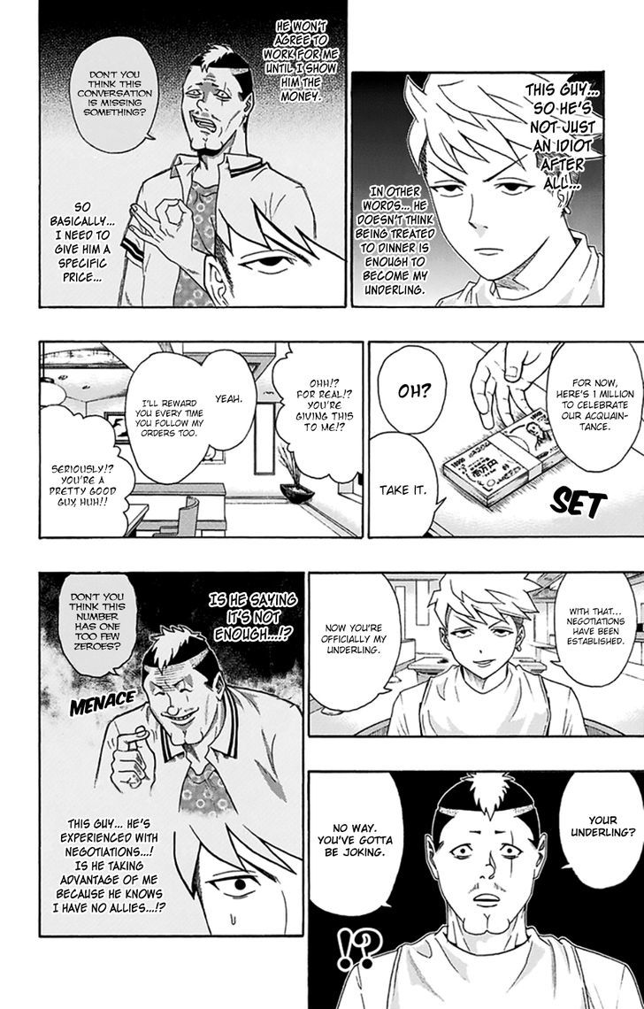 Saiki Kusuo no Sainan Chapter 119 page 9 - Chapter 119 : The Ultimate PSInancial Strength of the Saiko Clan
