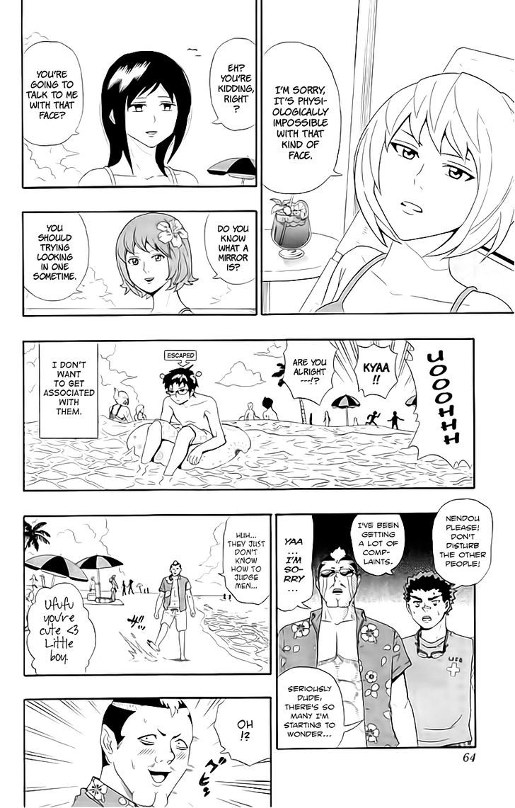 Saiki Kusuo no Sainan Chapter 12 page 10 - Chapter 12 : Beach PSIde Summer Story