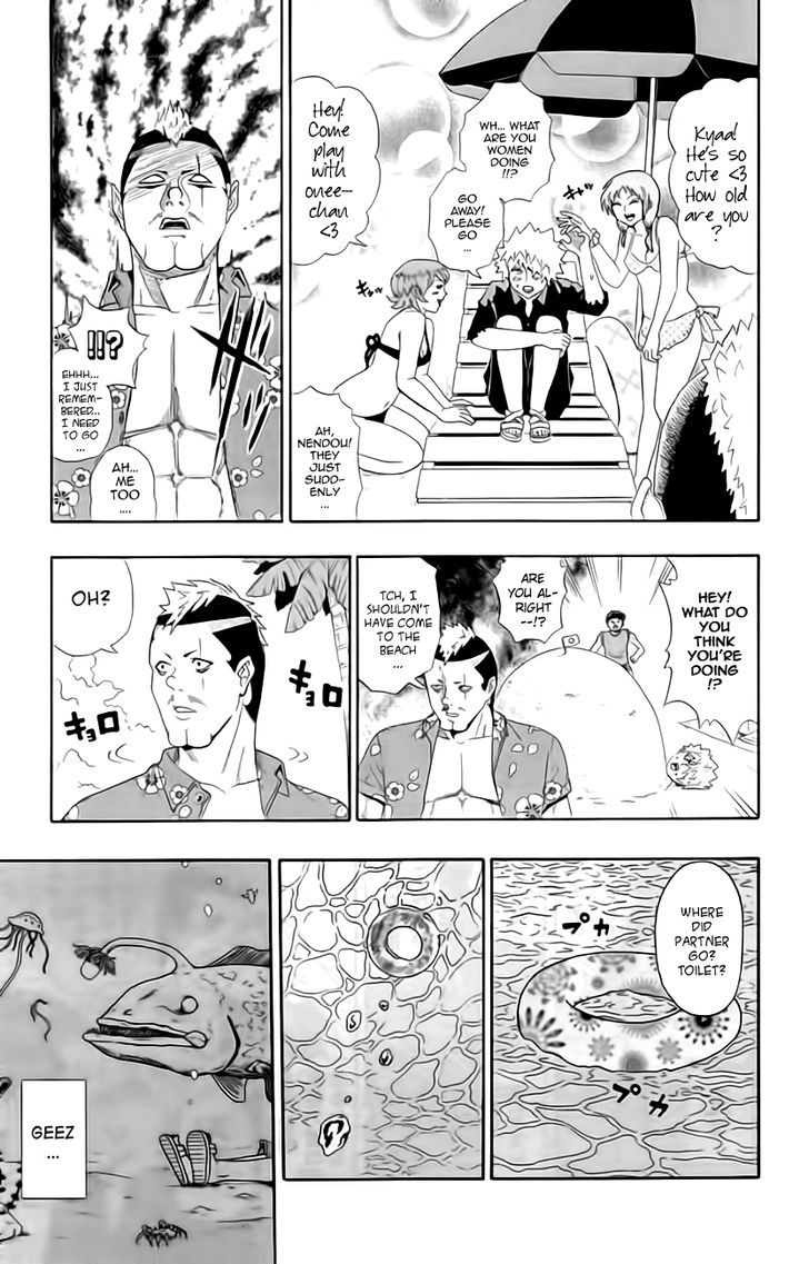 Saiki Kusuo no Sainan Chapter 12 page 11 - Chapter 12 : Beach PSIde Summer Story